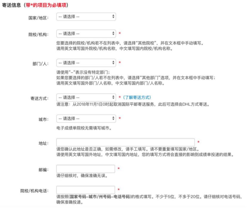 香港回济南隔离政策详解，最新要求、流程与注意事项