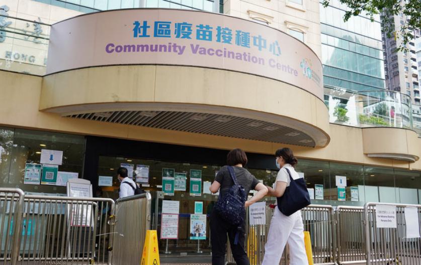 香港最新防疫措施，科学精准防控，保障市民健康