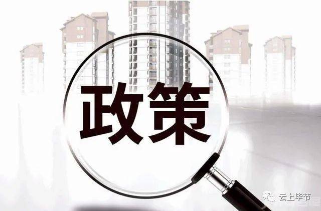 香港疫情相关政策调整与长沙最新防控措施的对比与启示