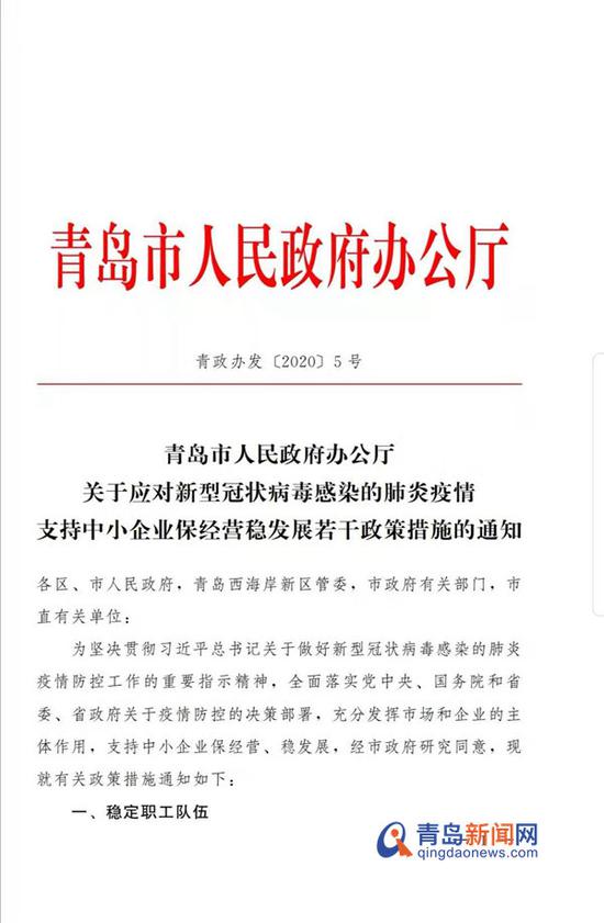 香港疫情与大陆入境最新政策解析，通关要求、隔离措施及未来展望