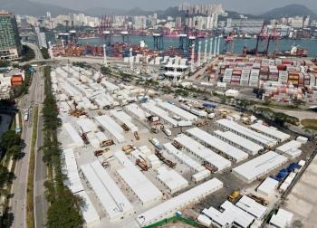 香港疫情防控要求,措施、挑战与未来展望 香港疫情防控要求,措施、挑战与未来展望