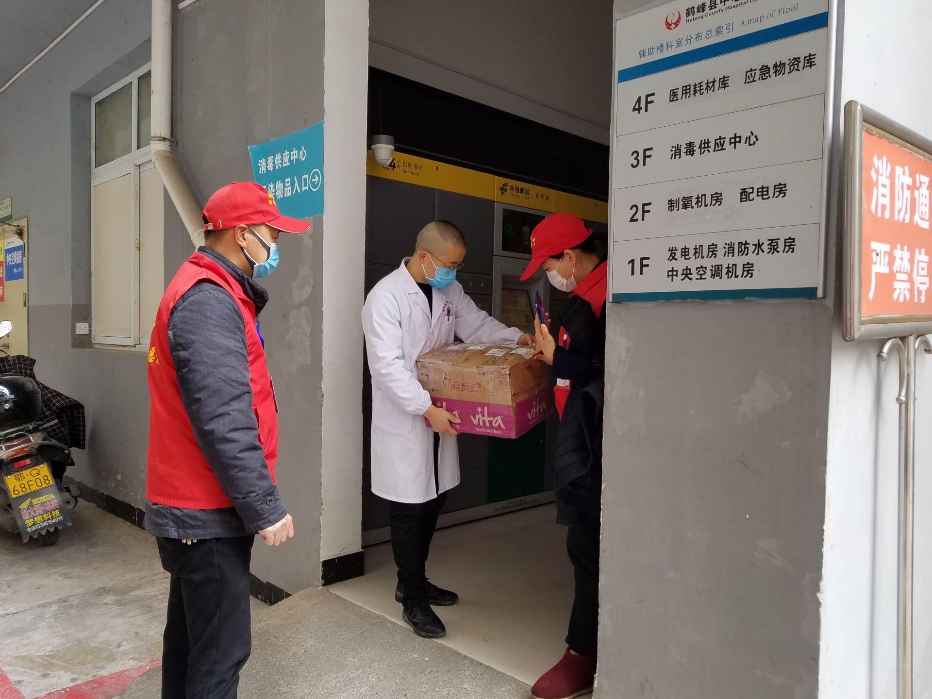 香港最新防疫政策调整，科学精准防控与经济社会复苏并重