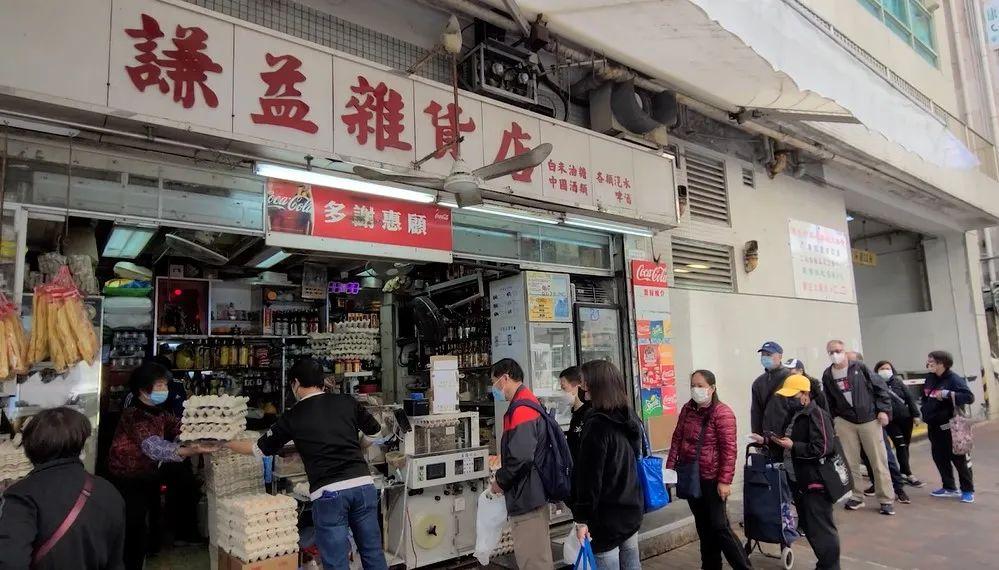 香港与湖北疫情政策对比，防控策略与最新动态解析