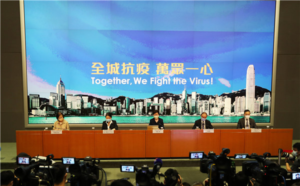 香港与广东疫情联防联控，政策协同与区域合作的新实践