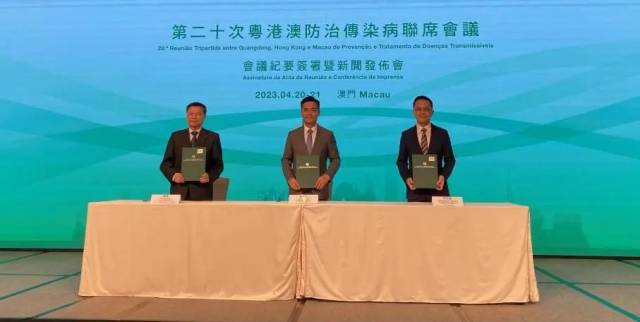 香港与广东疫情联防联控，政策协同与区域合作的新实践