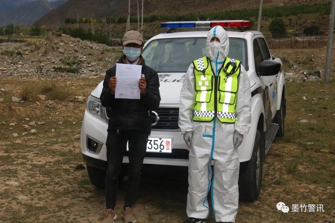 拉萨疫情防控最新规定，全面解析与应对措施