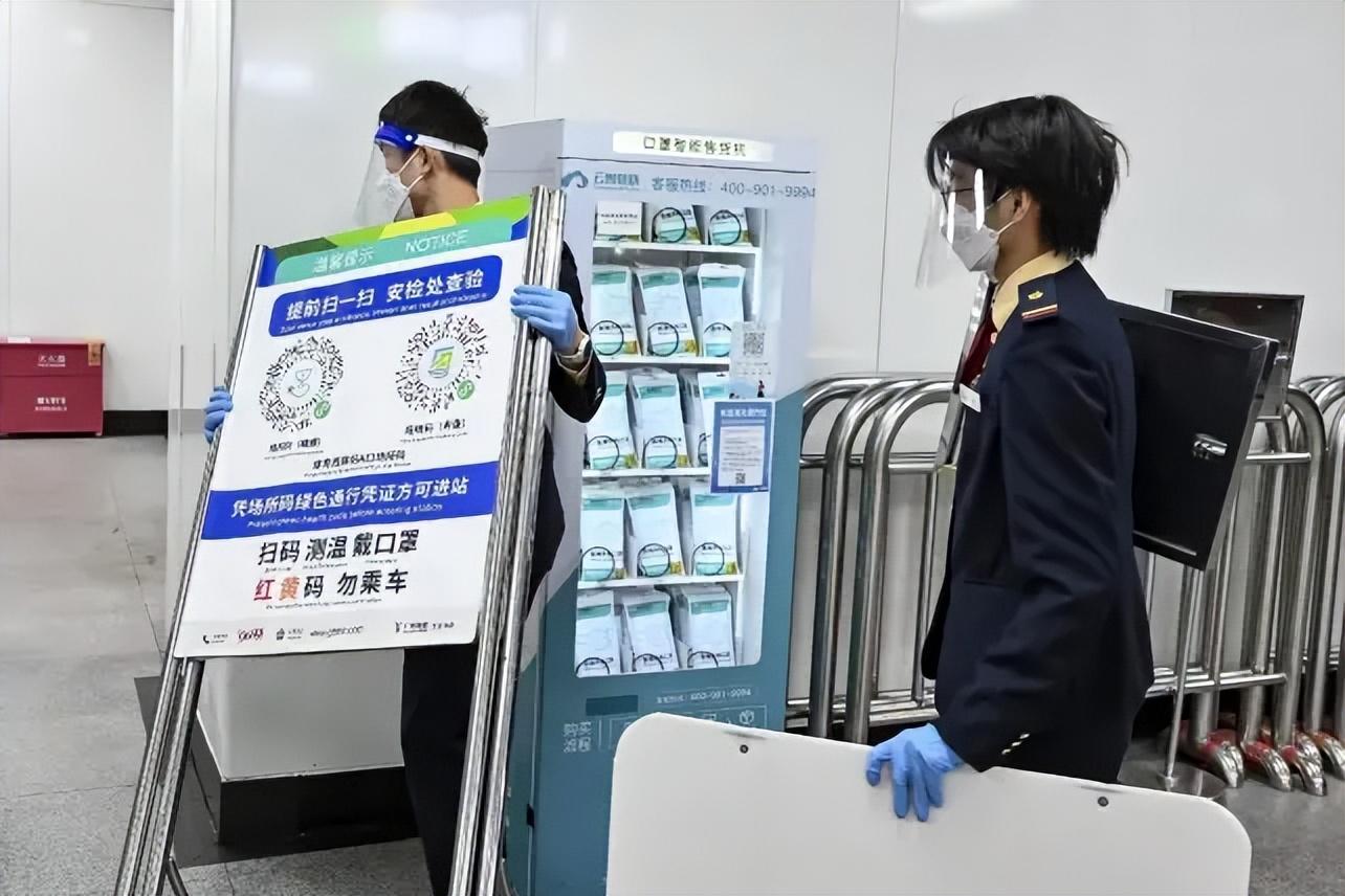 香港疫情限制措施的演变与影响，从严格防控到逐步放开