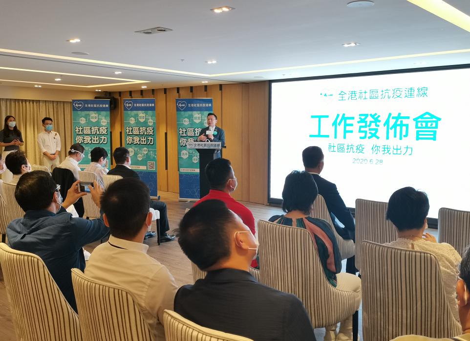 香港与北京疫情政策对比，防控策略与最新动态解析