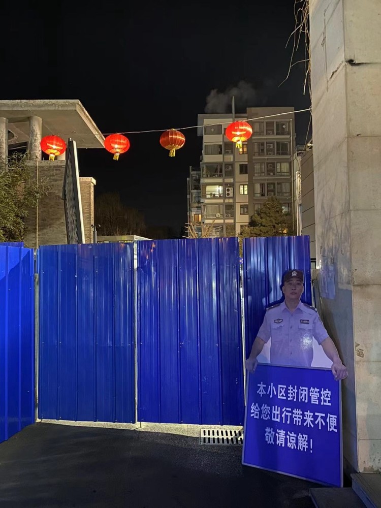 疫情下的双城记，北京封控时间延长与银川最新防控动态解析