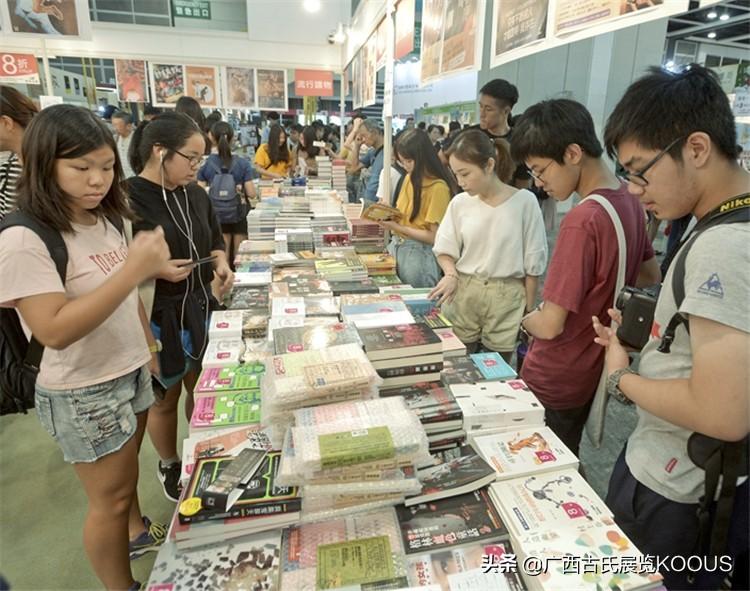 香港疫情相关政策有哪些，全面解析防控措施与支持计划