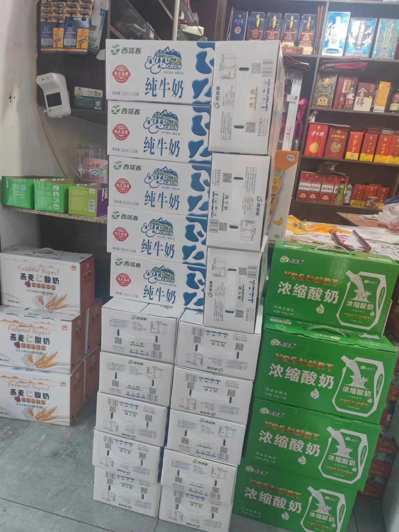 乌鲁木齐封锁了吗？疫情下的城市管理与民生现状