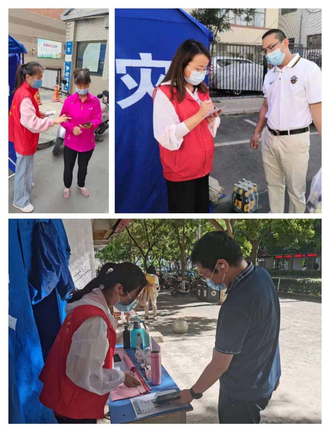 北京封控时间调整与西安疫情最新动态，双城防疫策略对比与民生影响分析