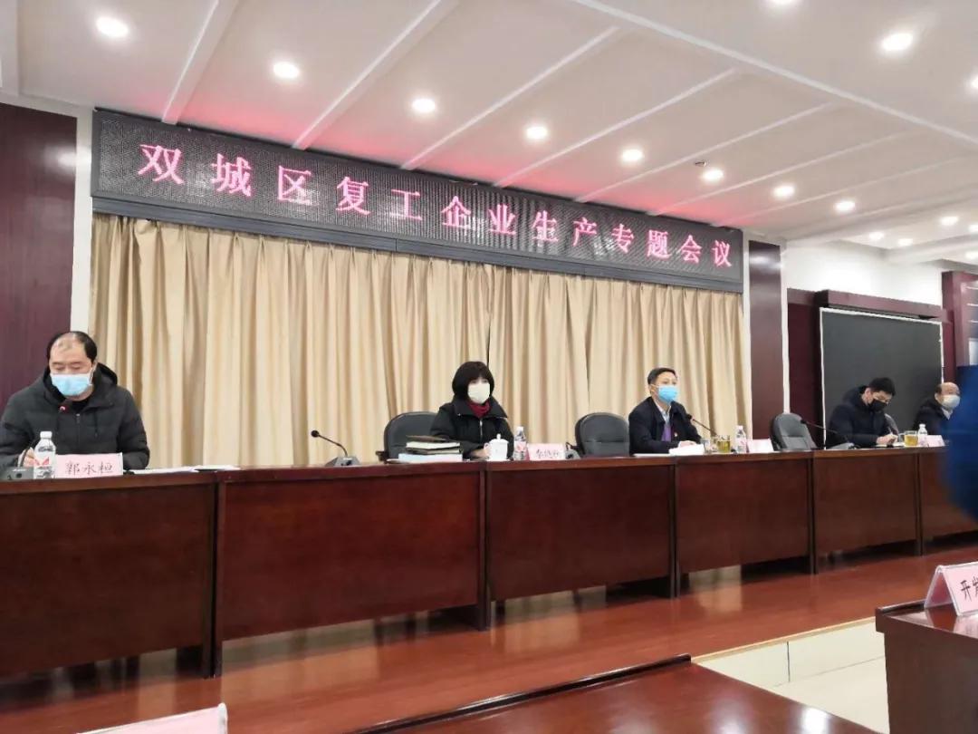 北京封控时间调整与西安疫情最新动态，双城防疫策略对比与民生影响分析
