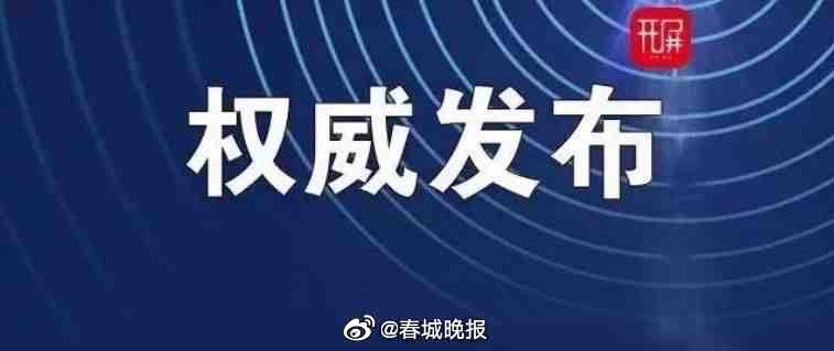 昆明是否封城，疫情下的城市管理与民生考量