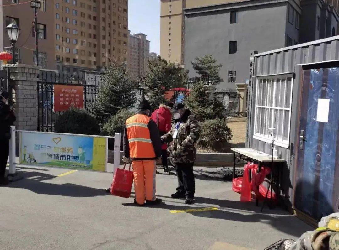 呼和浩特疫情控制通告，科学防控与全民协作的胜利之路