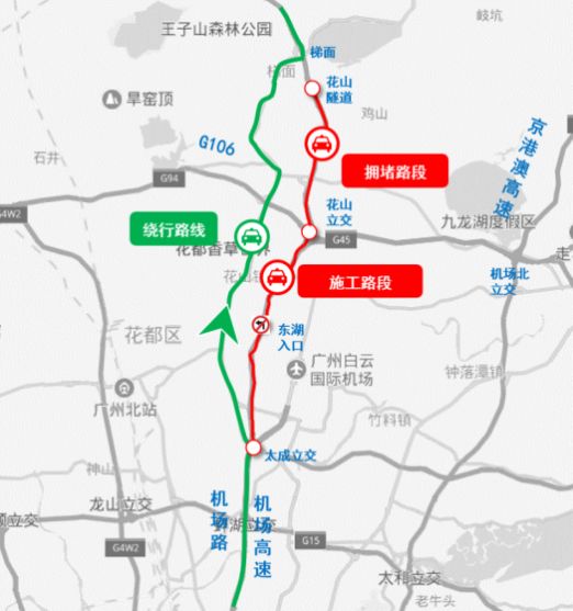 呼和浩特封路信息，最新交通管制及绕行指南