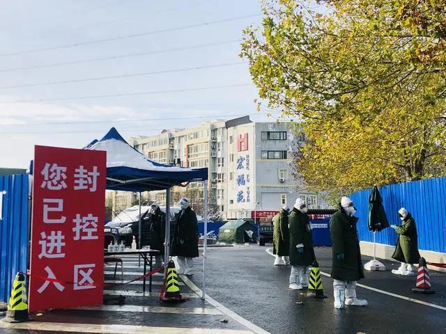 呼和浩特封城通知，疫情防控下的城市应对与市民生活