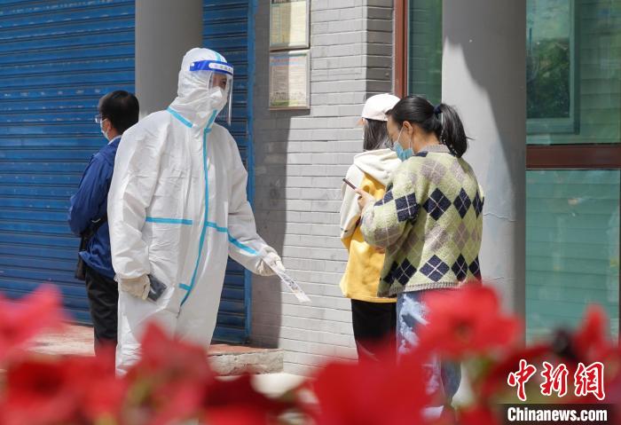 西宁疫情封闭情况，防控措施与市民生活的双重考验