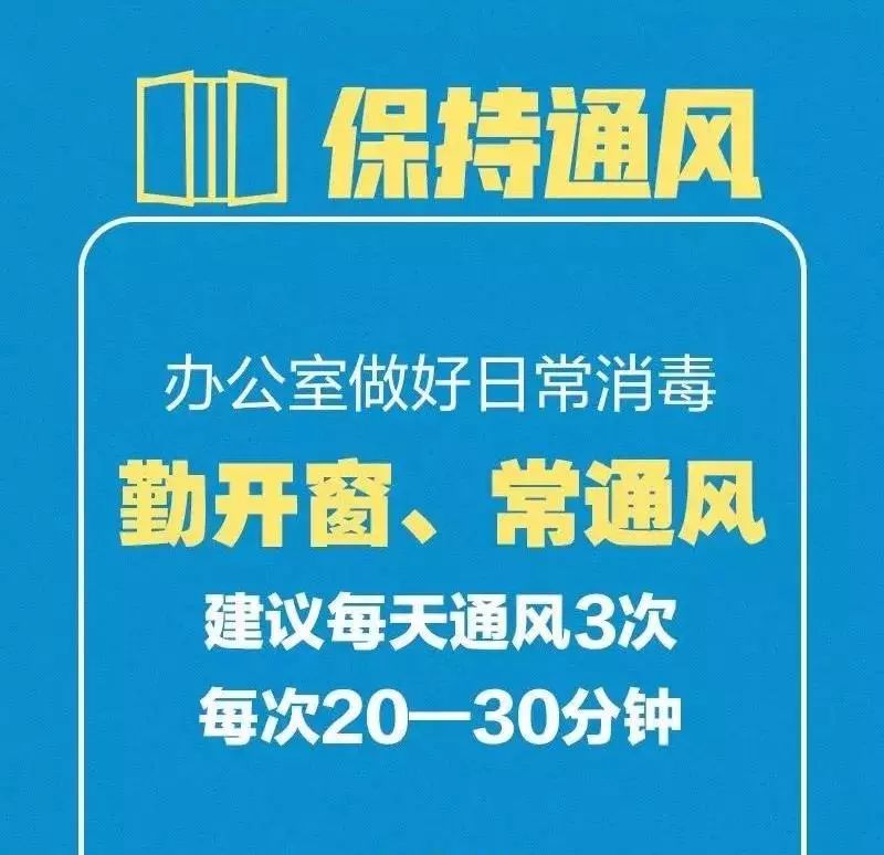 北京疫情封控时间延长，成都最新防控措施升级，双城抗疫纪实