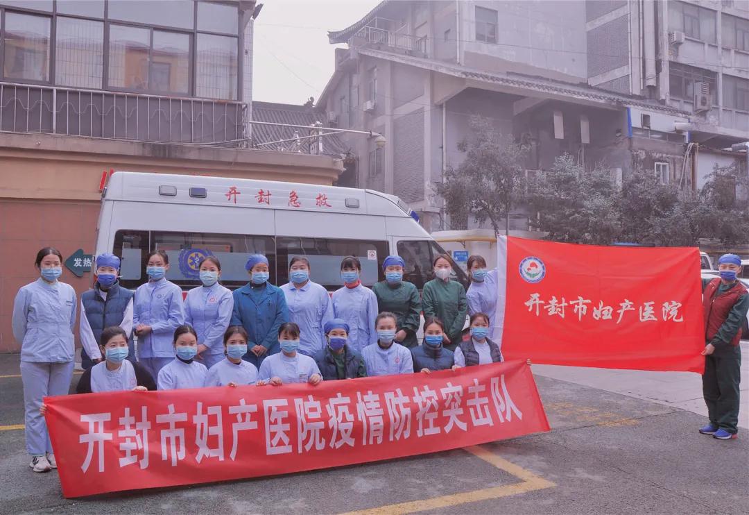 郑州疫情封闭区域，防控措施与民生保障的双重挑战