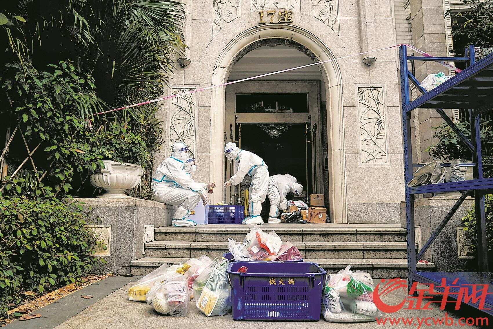 广州疫情封控下的城市韧性与民生百态