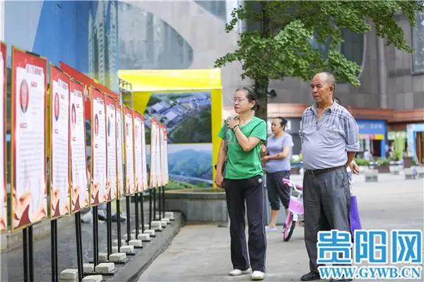 贵阳封了吗？解析贵阳疫情防控现状与应对措施