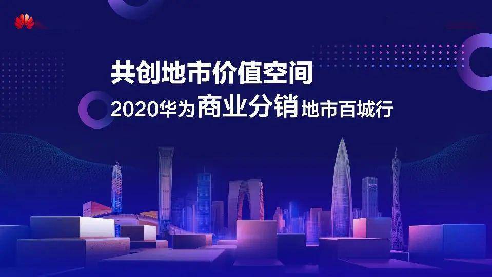 疫情下的南昌封城，挑战、应对与城市韧性
