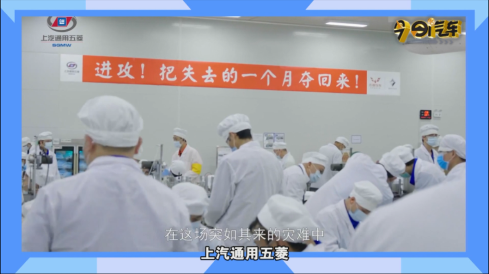 疫情下的南昌封城，挑战、应对与城市韧性