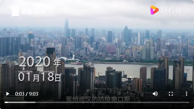 贵阳疫情封城，一座城市的抗疫纪实与思考