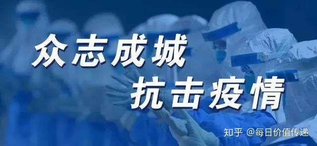 北京疫情封控时间延长，沈阳最新防控措施引关注