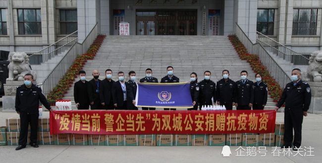北京疫情封控时间延长，济南发布最新防控措施，双城抗疫动态解析
