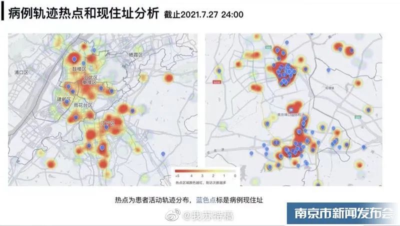 南京疫情封控区域地图解析，防控措施、民生保障与未来展望