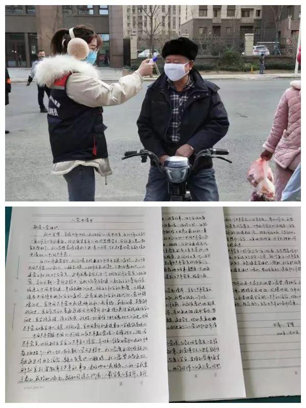 哈尔滨现在封城了吗？最新疫情防控动态解析