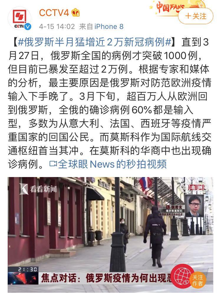 哈尔滨疫情封城何时解除？最新动态与未来展望