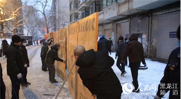 哈尔滨疫情封闭下的城市坚守与人性温度