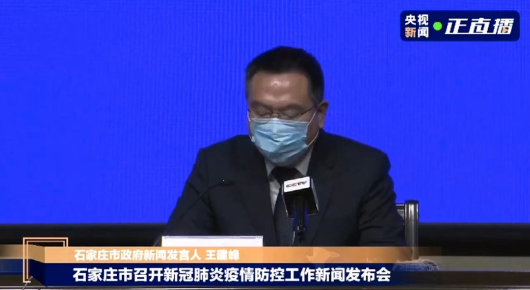 石家庄疫情封控将持续多久？专家解读与市民应对指南
