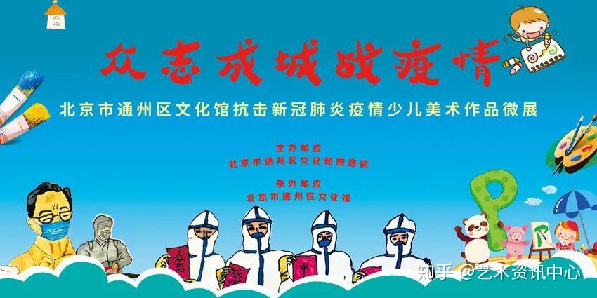 长春疫情管制的挑战与应对，一座城市的坚守与希望