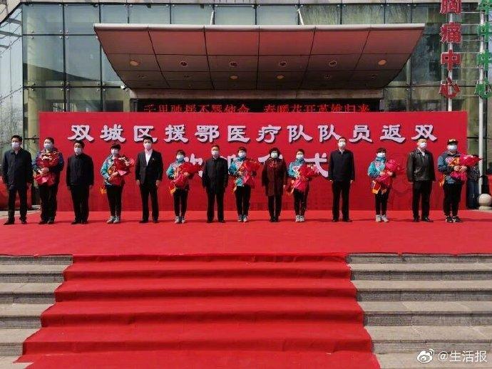 疫情下的北京封控时间与重庆最新动态，双城抗疫纪实