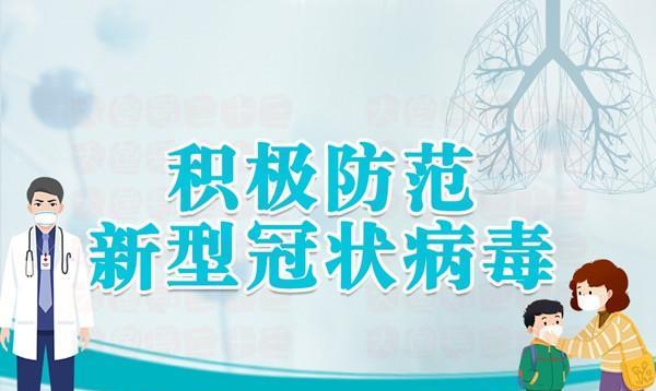 拉萨新冠肺炎管控，高原之城的防疫坚守与挑战
