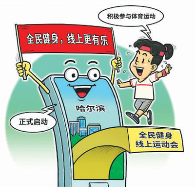 香港防疫政策的演变与挑战，平衡健康与经济的社会治理实践