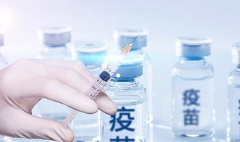 北京疫苗与长春疫苗有什么区别？全面解析两款国产新冠疫苗