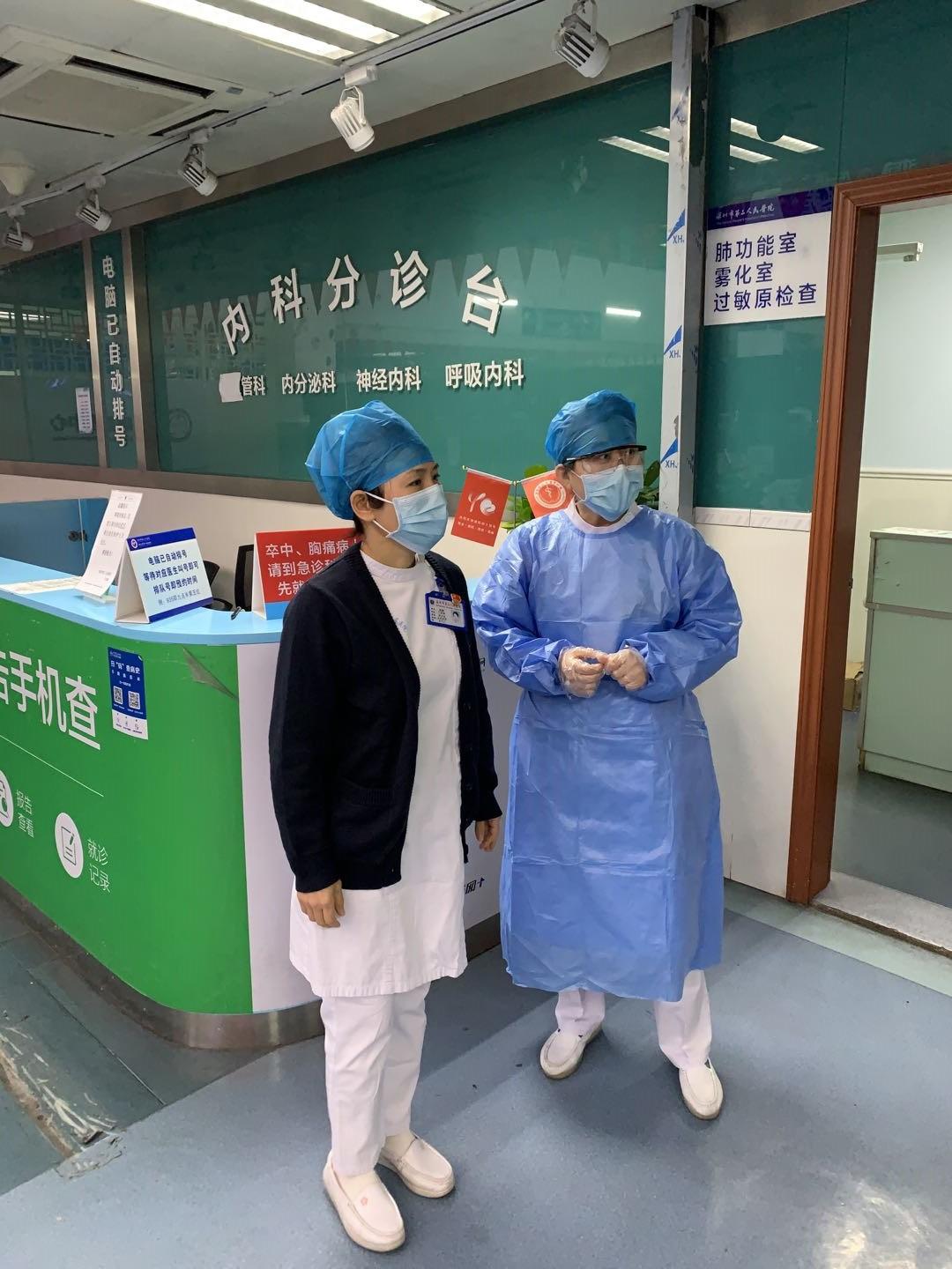 北京海淀区新冠疫苗厂家，科技抗疫的先锋力量