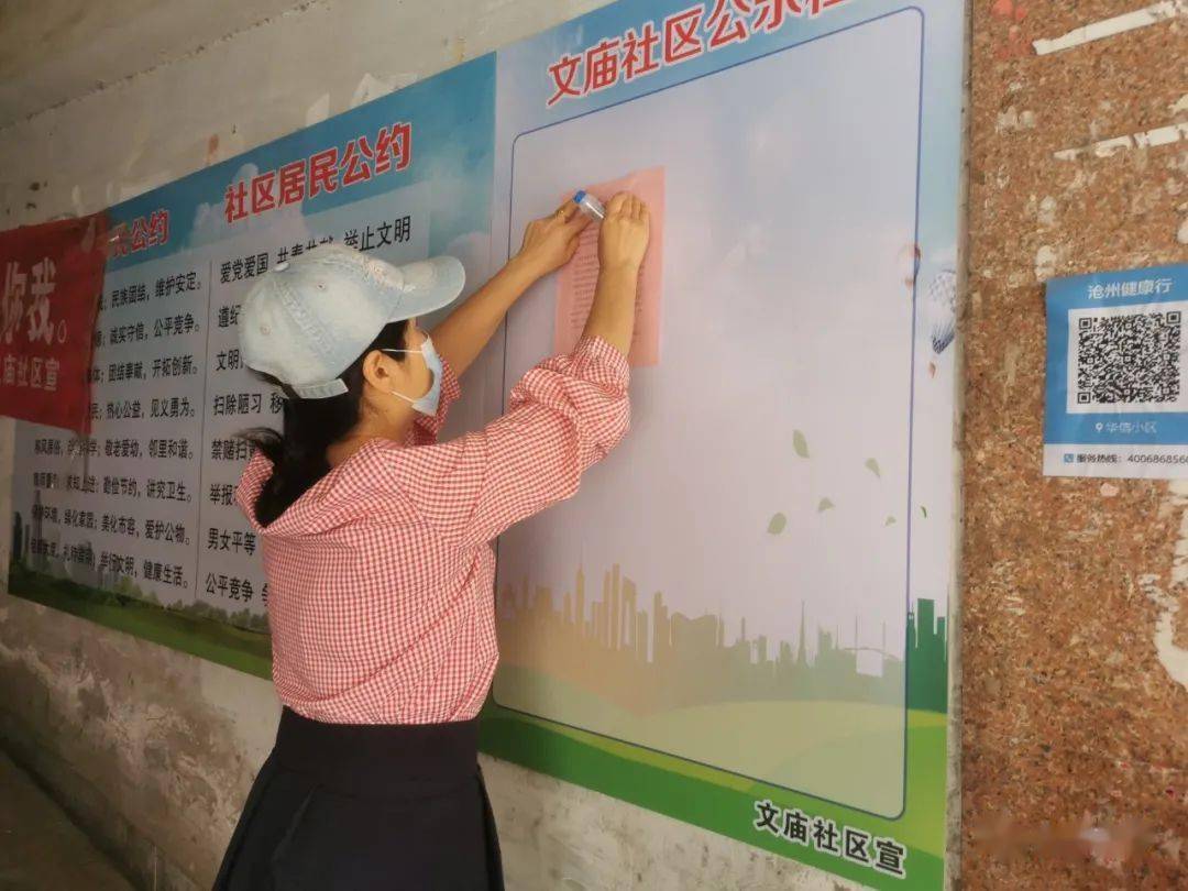海口有北京的疫苗吗？全面解析海口新冠疫苗接种情况