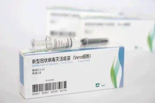 北京疫苗的外观与包装解析 北京疫苗的外观与包装解析