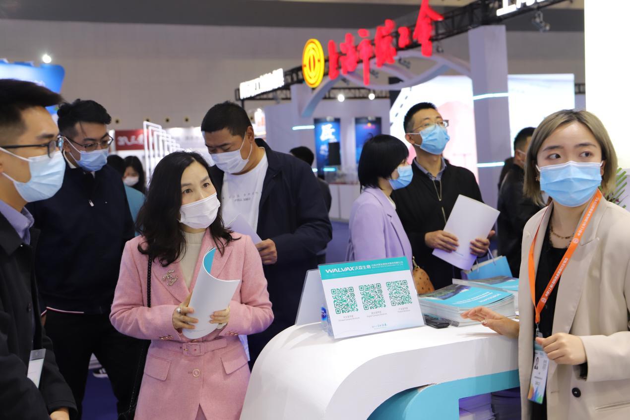 北京疫苗与武汉疫苗有何区别？全面解析两款国产新冠疫苗的特点与差异
