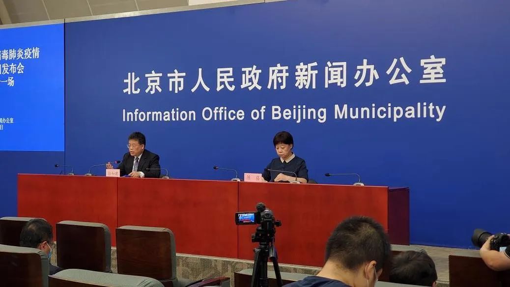 北京疫情管控下的城市脉搏，挑战、应对与希望