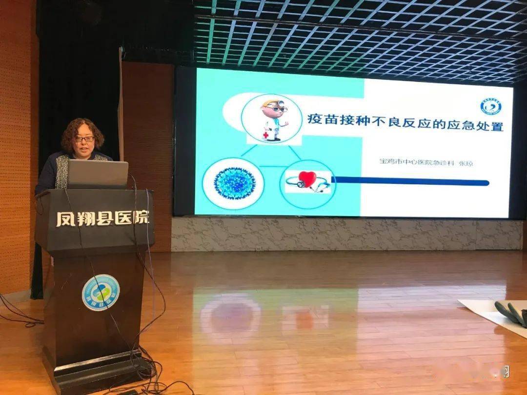 北京疫苗接种最新进展，全民免疫屏障加速构建
