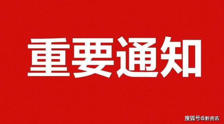 石家庄接种的疫苗为何是北京生物？解析国产疫苗的分布与选择