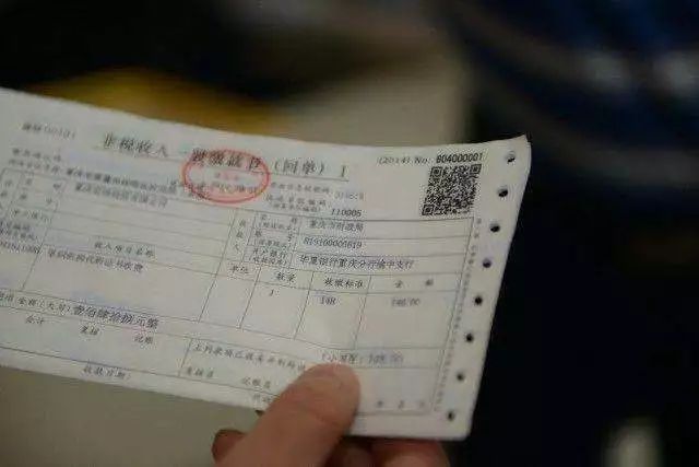 重庆疫苗是什么疫苗？全面解析重庆地区接种的疫苗种类与特点