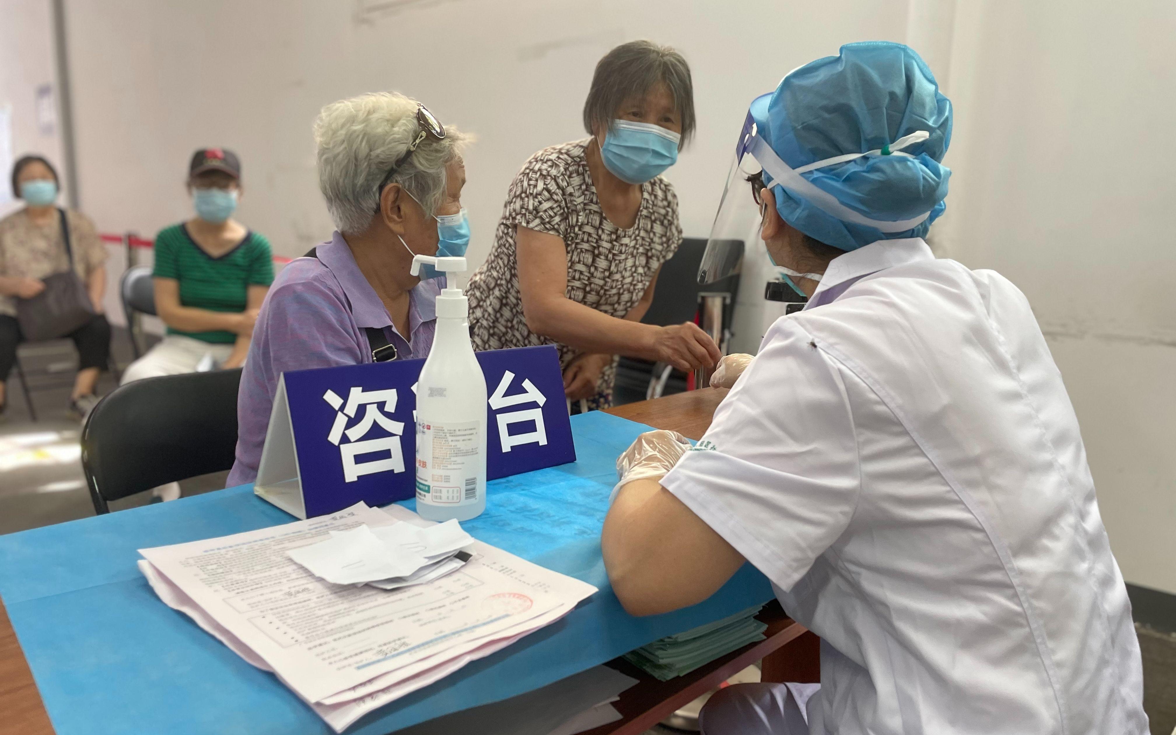 北京地区可接种的疫苗种类及接种指南 北京地区可接种的疫苗种类及接种指南